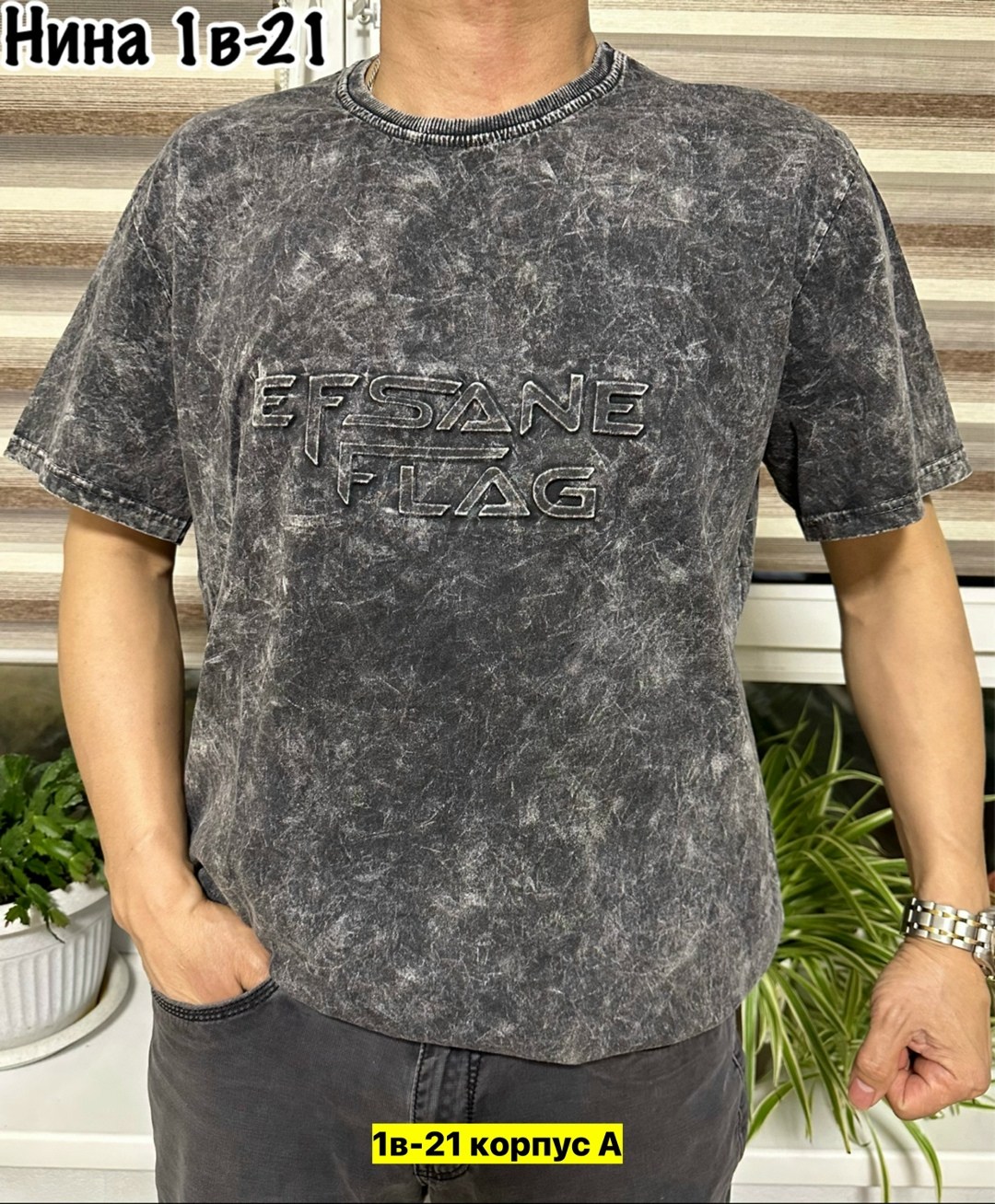 мужская футболка,футболки для мужчин,футболка,футболка майка,одежда футболка