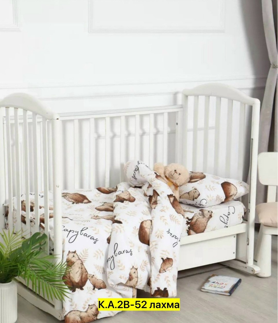 постельное белье детская,комплект постельного белья,комплект детское постельное бельё,постельное белье детское поплин,постельного белья