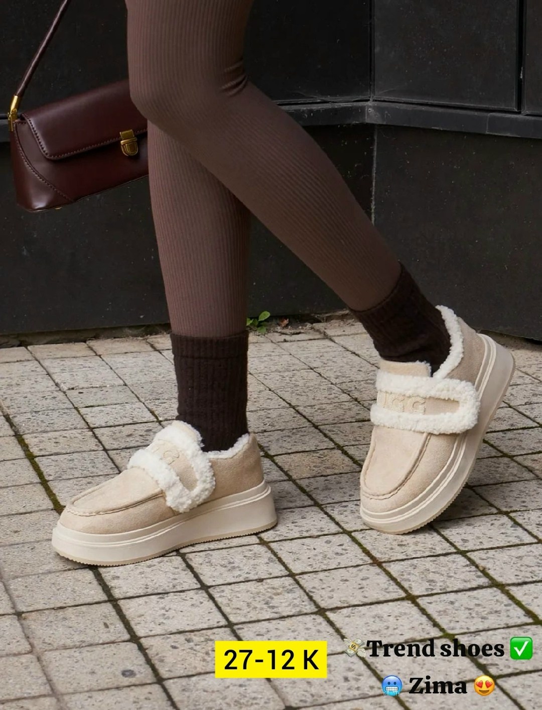 угги женские,,женская ,зимние угги,угги