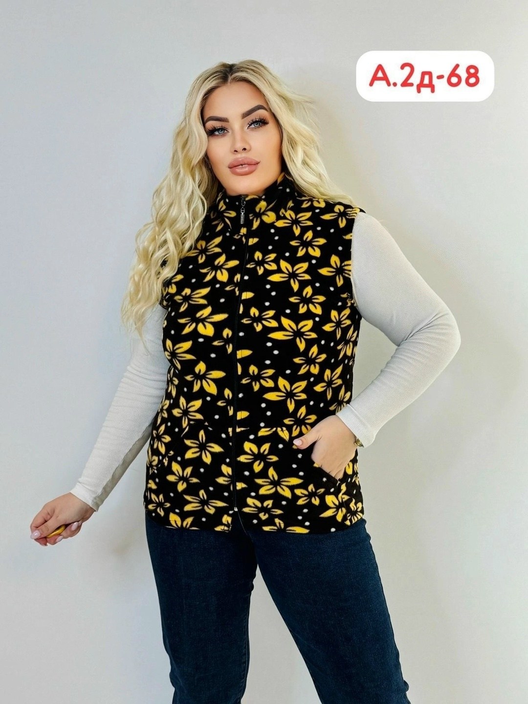 жилетка женская,жилетка женская демисезонная,женские жилеты,жилетка женская теплая,трикотажный жилет