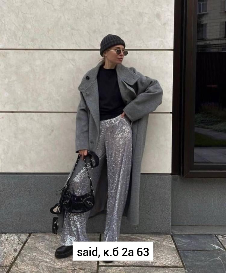 штаны с пайетками,брюки с пайетками,брюки с пайетками блестящие,модные брюки,брюки с пайетками блестящие палаццо прямые