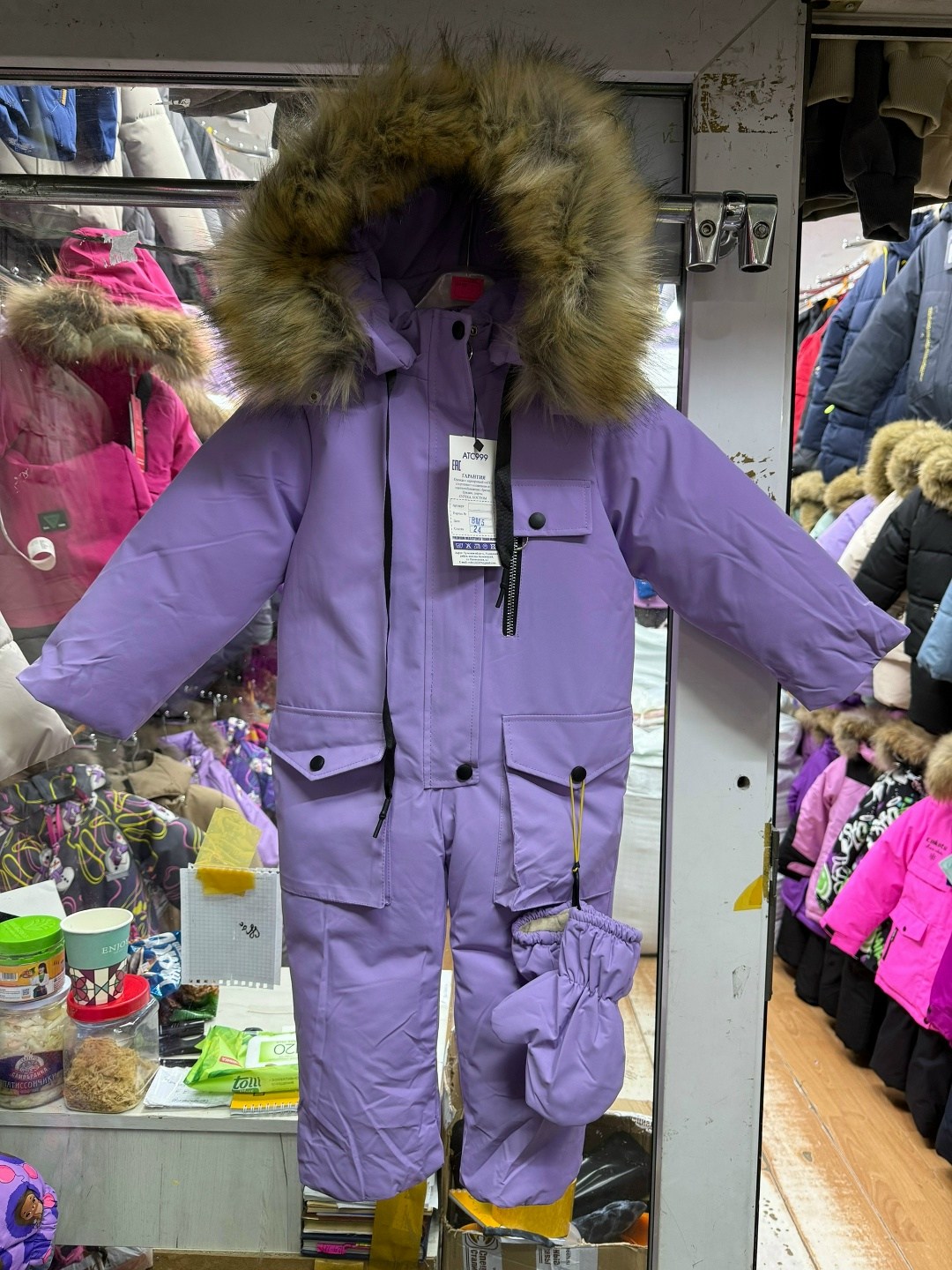 зимний комбинезон из мембранной ткани для детей,зимний мембранный комбинезон для девочек,комбинезон детский зимний,комбинезон детский зимний мембранный,зимний комбинезон для девочек