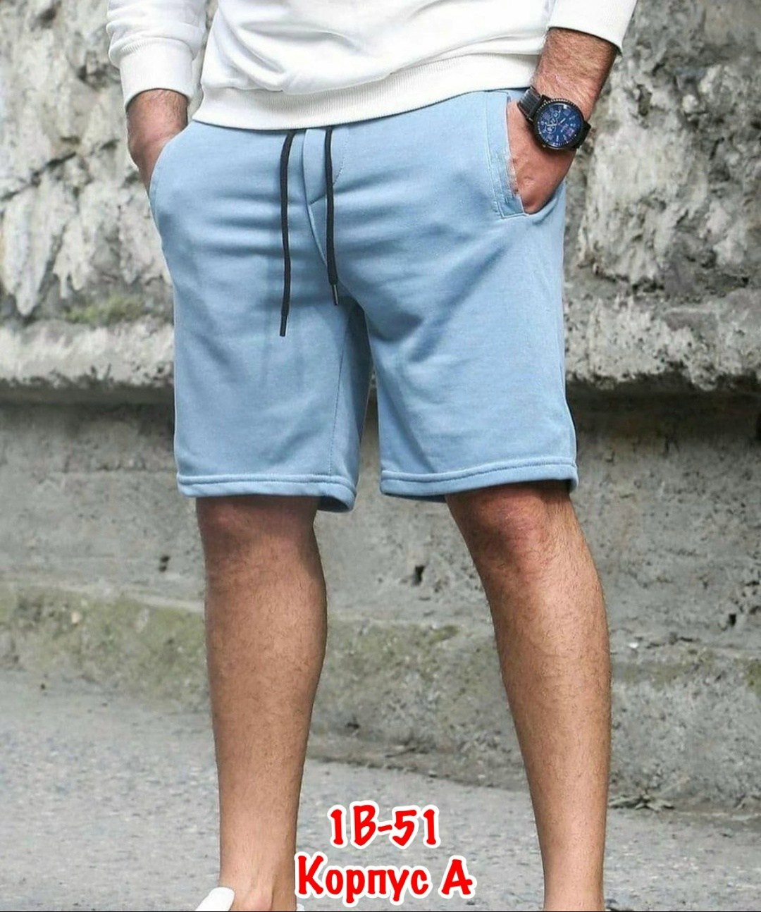 мужские спортивные шорты,шорты мужские,шорты для мужчин,шорты трикотажные,шорты мужские летние