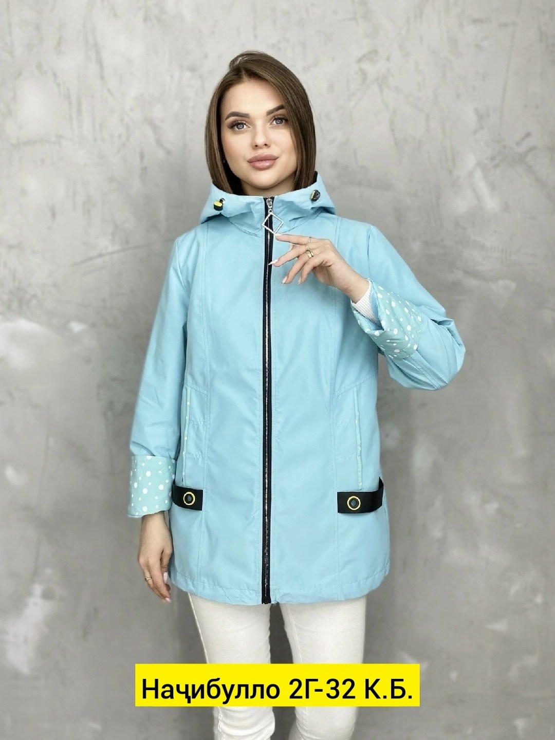 женская куртка,демисезонная куртка,ветровка женская,женская верхняя одежда больших размеров,удлиненная куртка