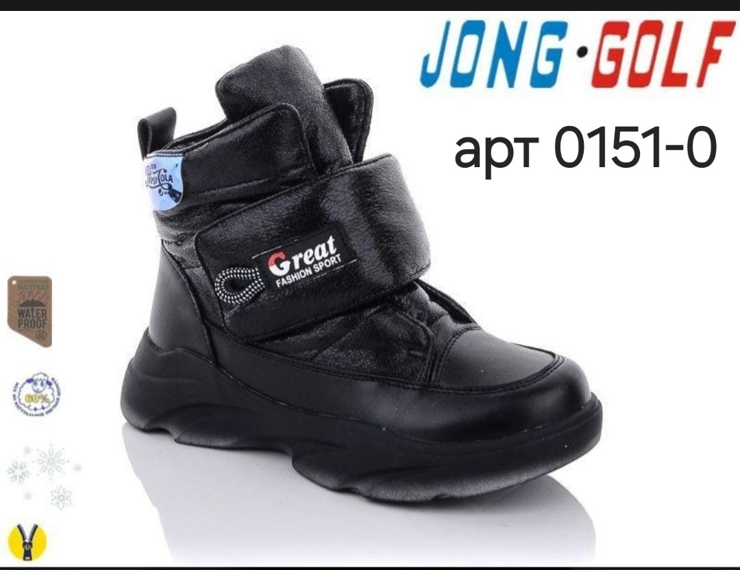 ,ботинки детские,детская ,ботинки зимние детские,ботинки