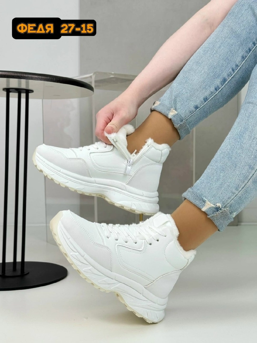 кроссовки женские зимние,женские кроссовки,женские зимние кроссовки с мехом,зимние кроссовки,wbl кроссовки женские белые зимние