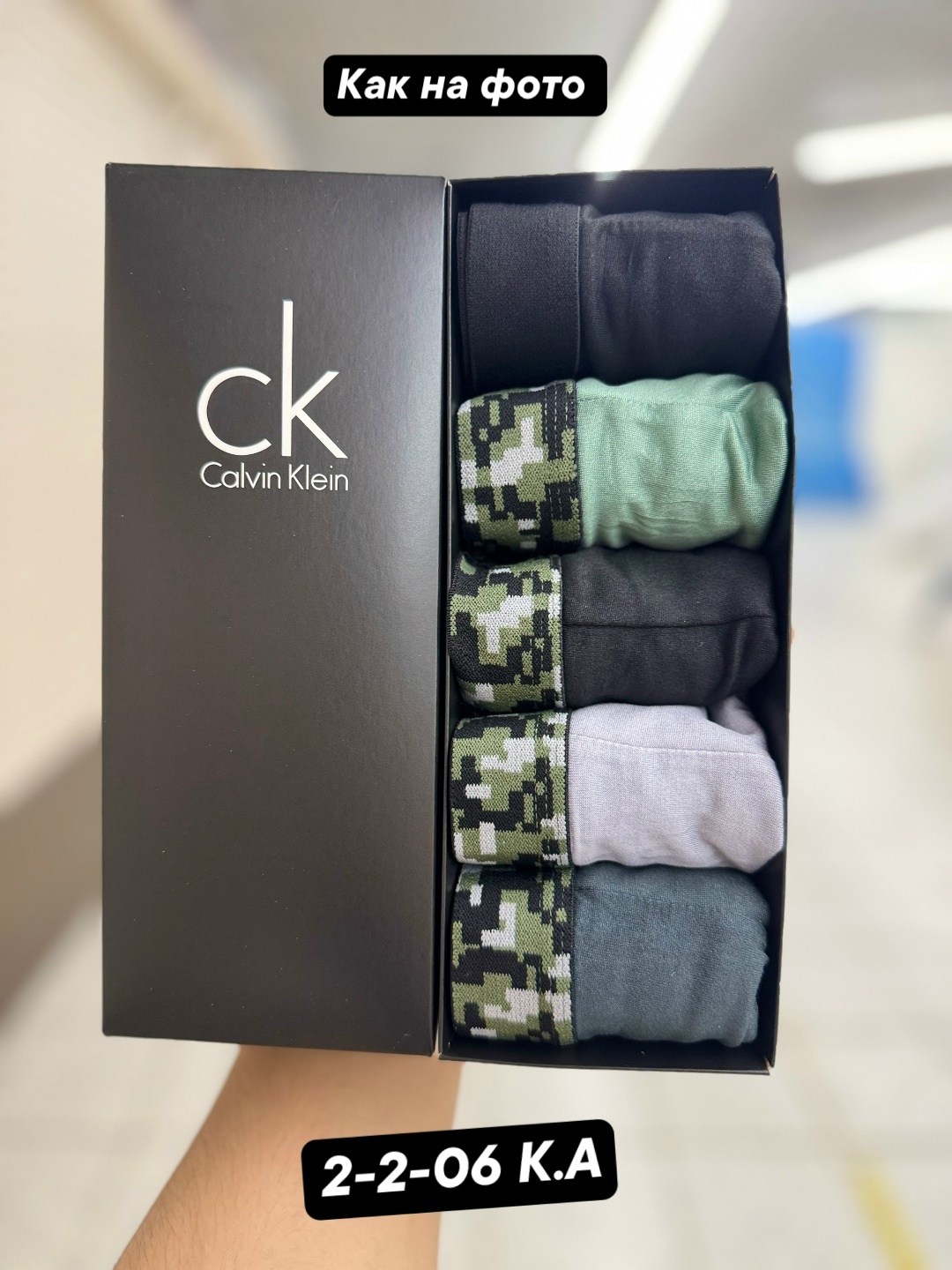 трусы мужские 5 шт,мужской набор трусов,набор мужских трусов tommy hilfiger,набор трусов томми хилфигер,набор трусов