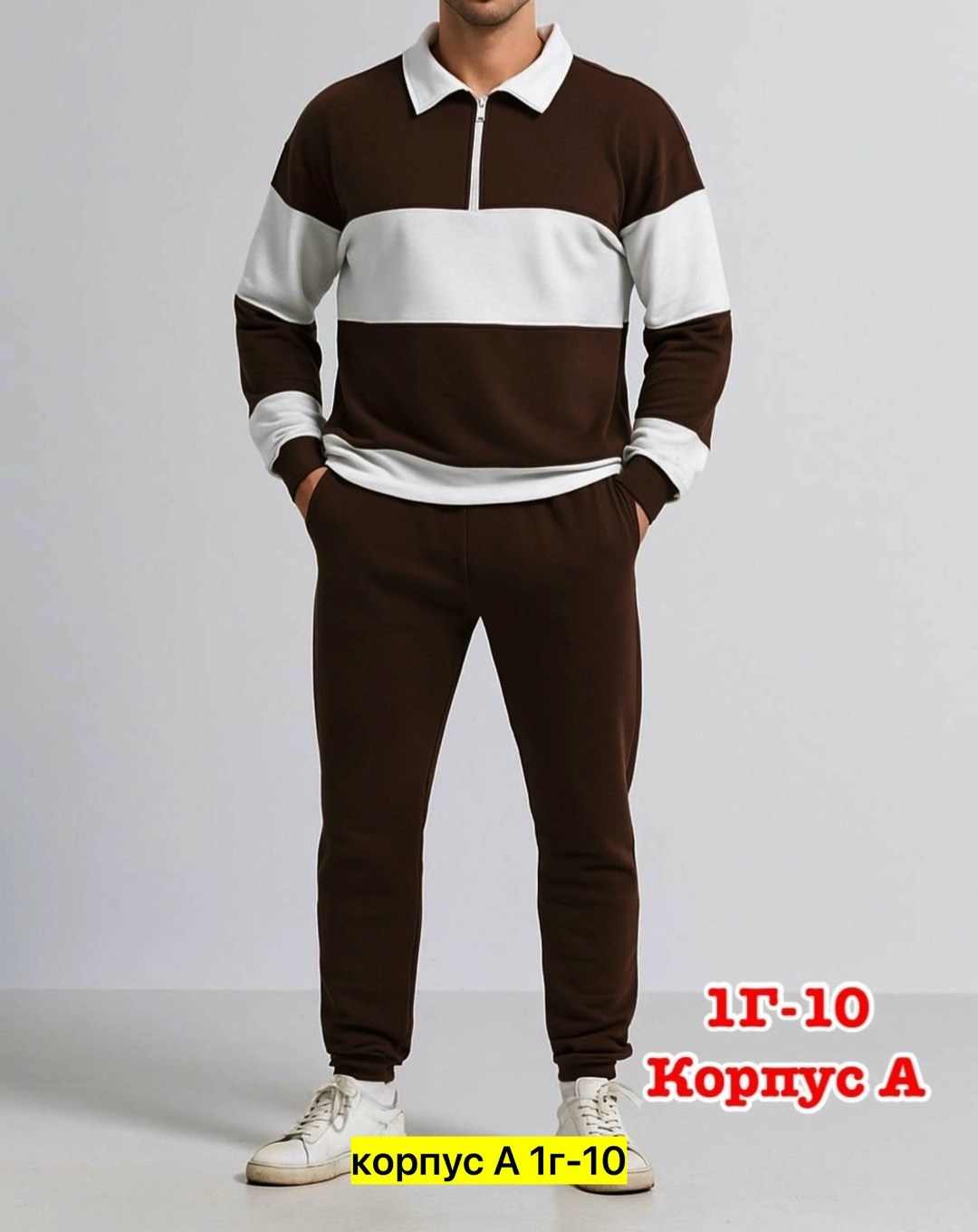 спортивные костюм,костюм спортивный мужской nike,костюмы спортивные мужские,спорт костюм,костюм nike мужской