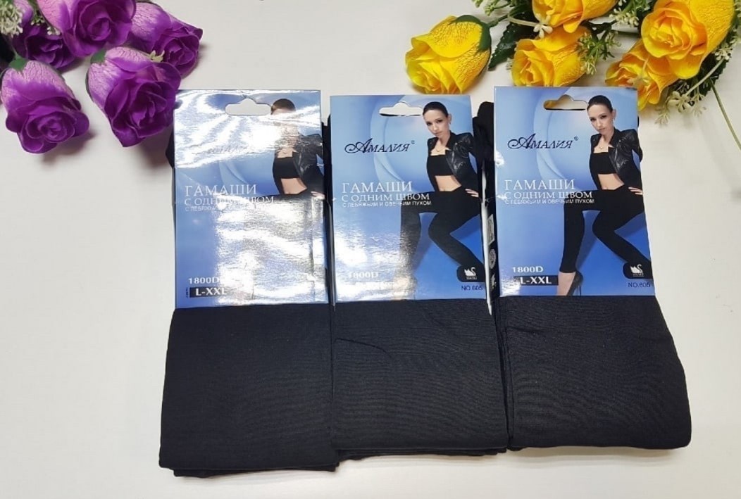 колготки амалия 600 ден с лебяжьим пухом и овечьим пухом,колготки амалия,женские теплые колготки,колготки теплые,колготки женски