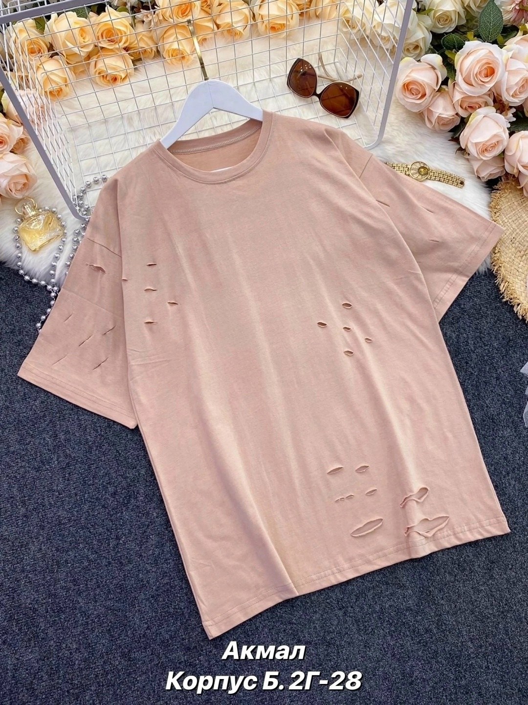 футболка женская,футболка оверсайз,розовые футболки,футболки женские модные,женская футболка оверсайз