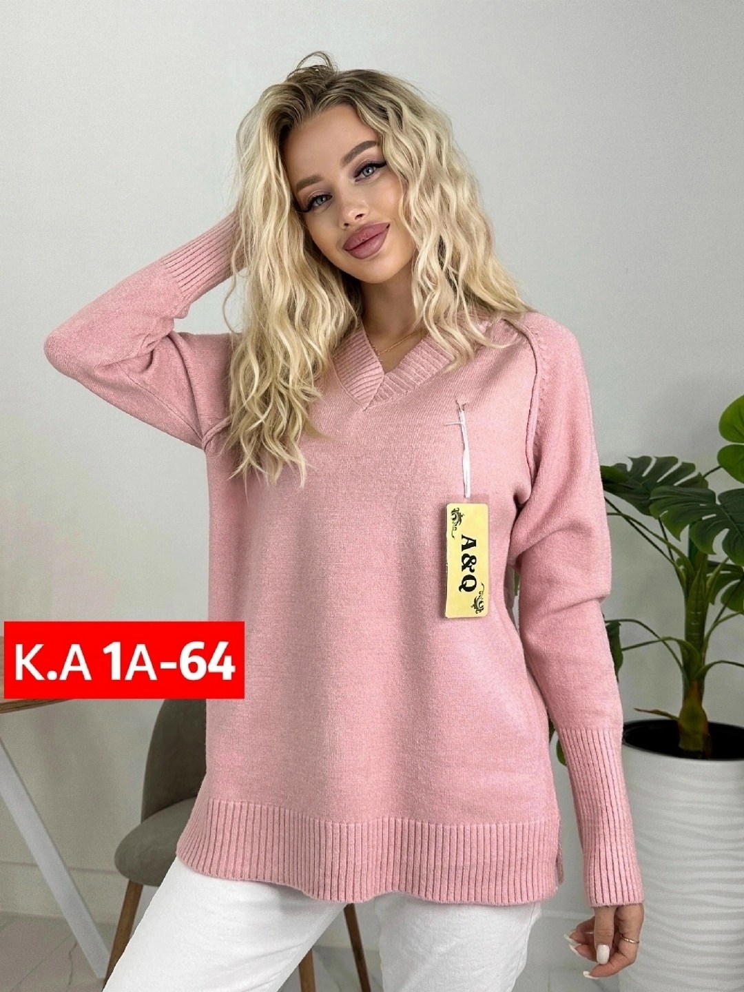 свитера женские,кофта женская свитер,свитер свободного кроя,кофта женская,вязаная кофта