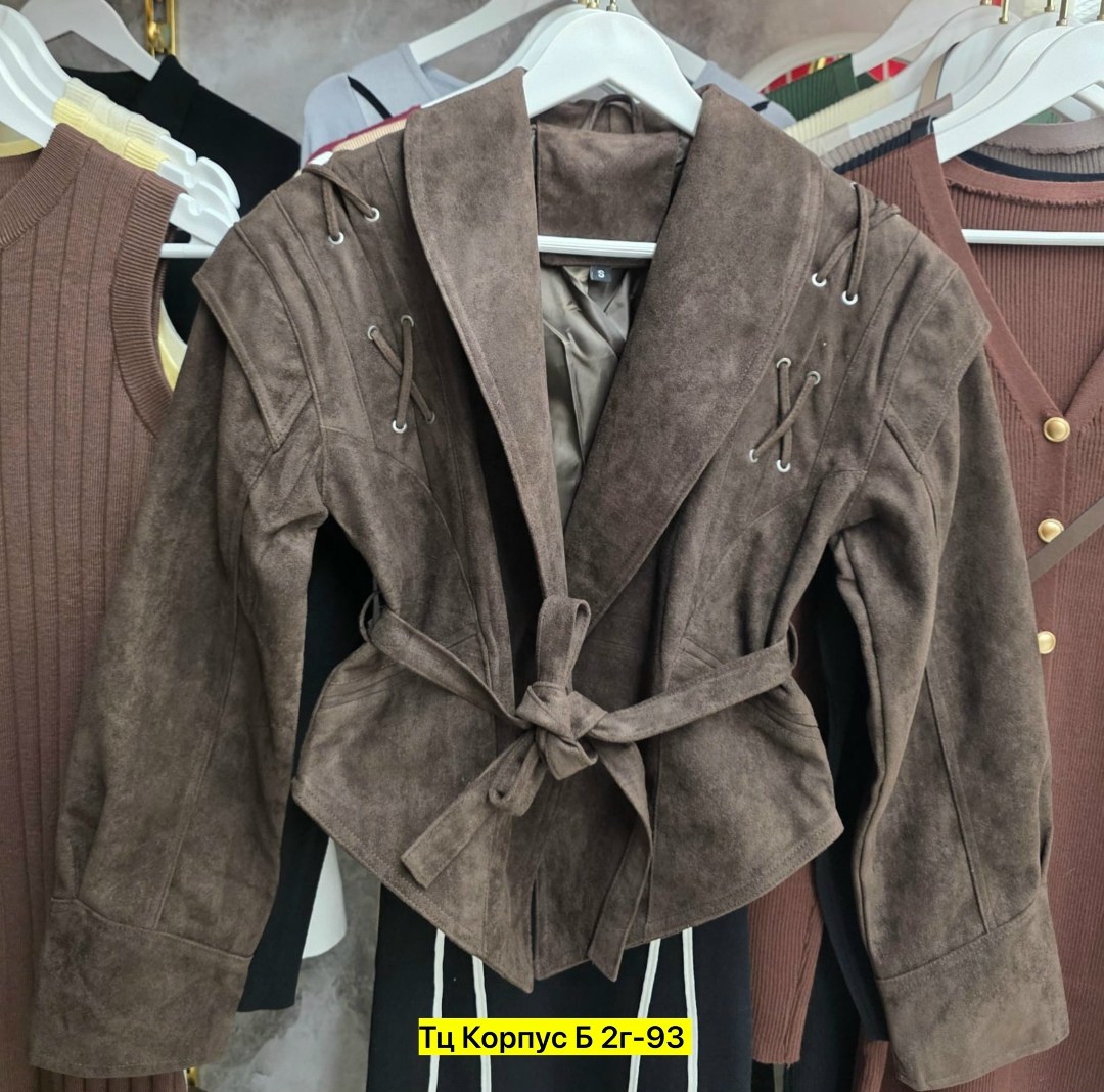 замшевая куртка,кожаные куртки,женская куртка,куртка косуха,куртка