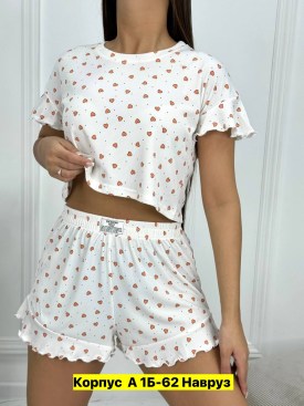 Домашняя одежда