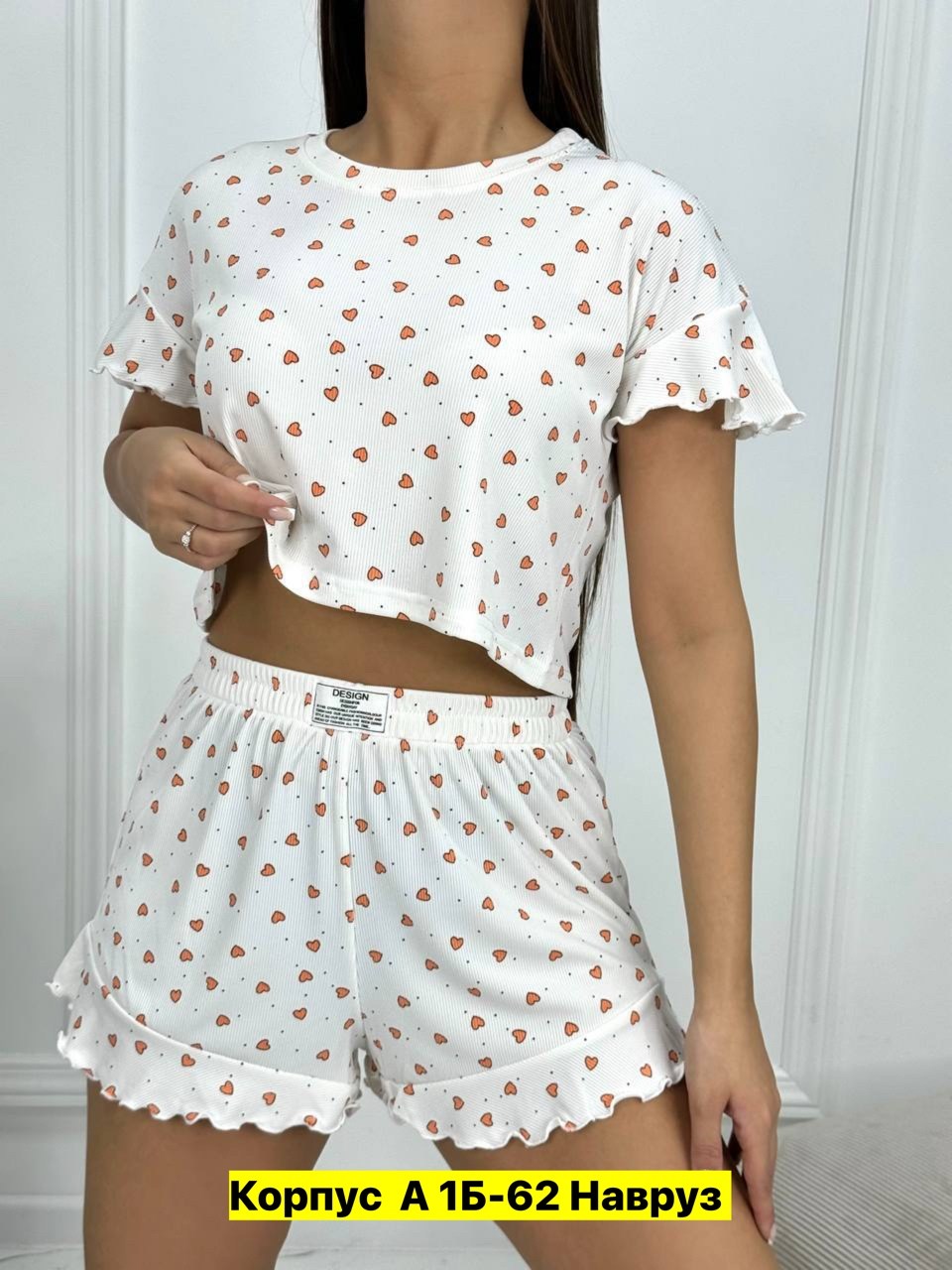 пижама женская,пижама комплект женская,женская пижама с шортами,комплект пижама,домашняя одежда пижама