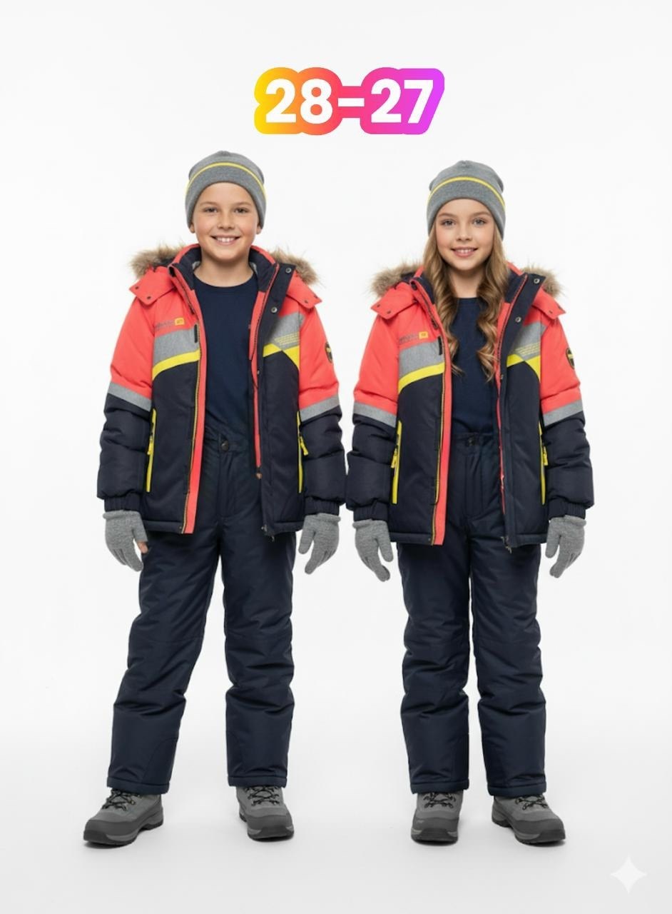 костюмы горнолыжные,зимний костюм,горнолыжный костюм детский,лыжный костюм,куртка горнолыжная