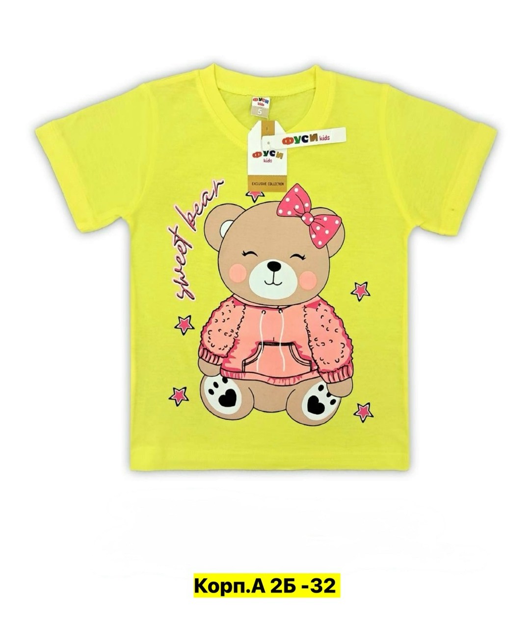 футболка детская,футболка для девочек,детская футболка для девочки,футболки и топы для девочки,футболка детская арт.249644 сиреневая