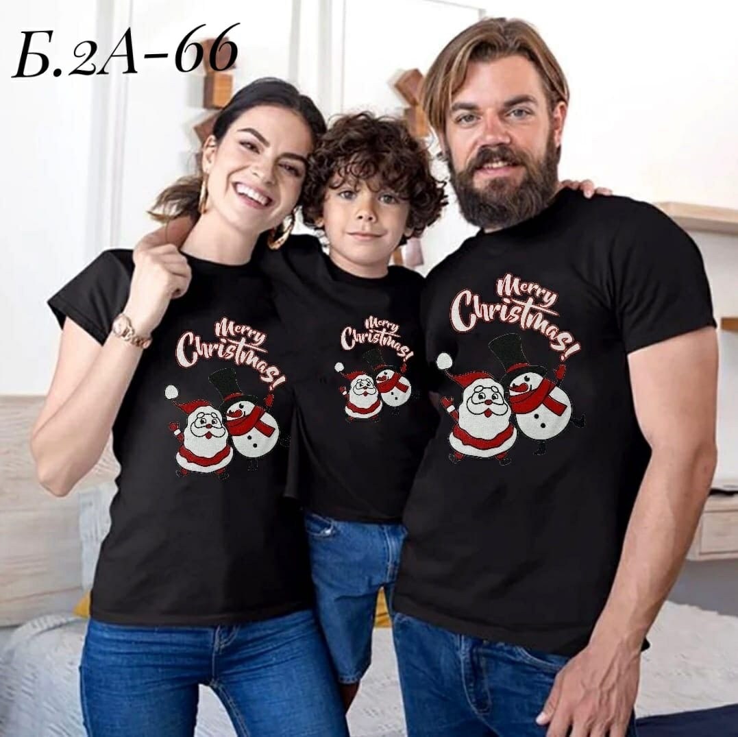 новогодние футболки для всей семьи,семейные футболки,семейные новогодние футболки,футболки для семьи,семейные футболки мама папа дочка
