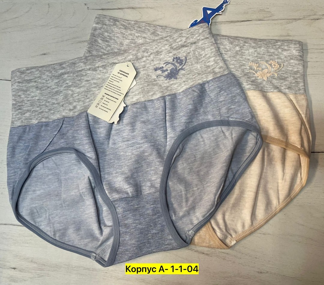 женская нижнее белье,трусы женские хлопковые,трусы для женщин,корректирующее белье,женские белье