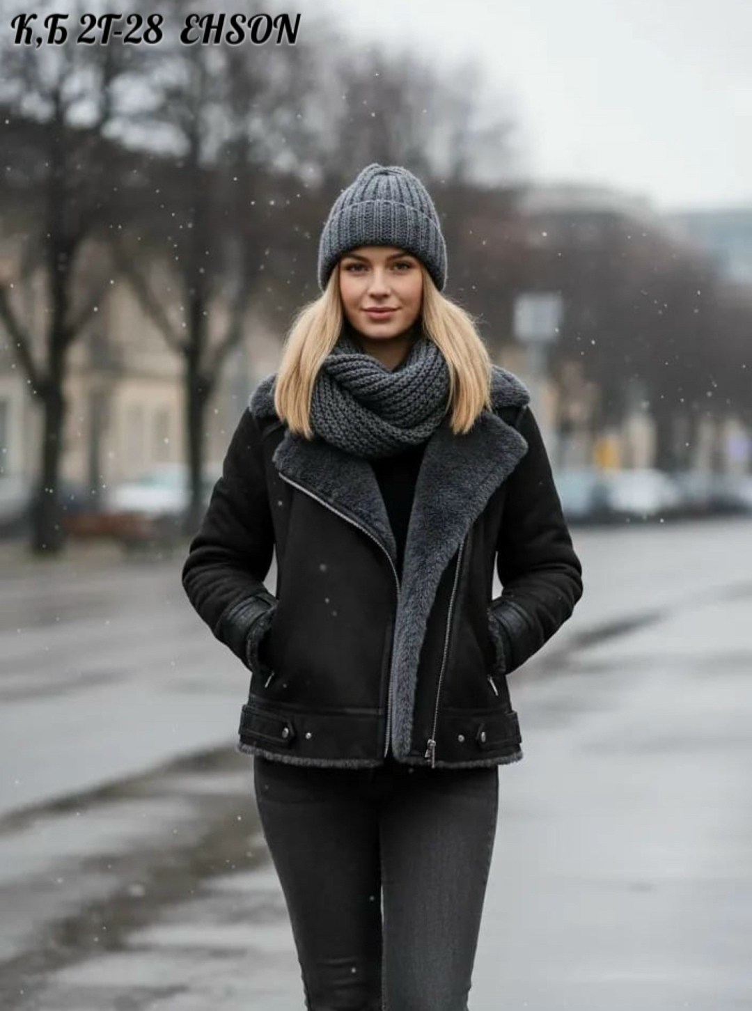 куртка теплая,женская зимняя куртка,модная куртка,стильная дубленка,дубленка женская