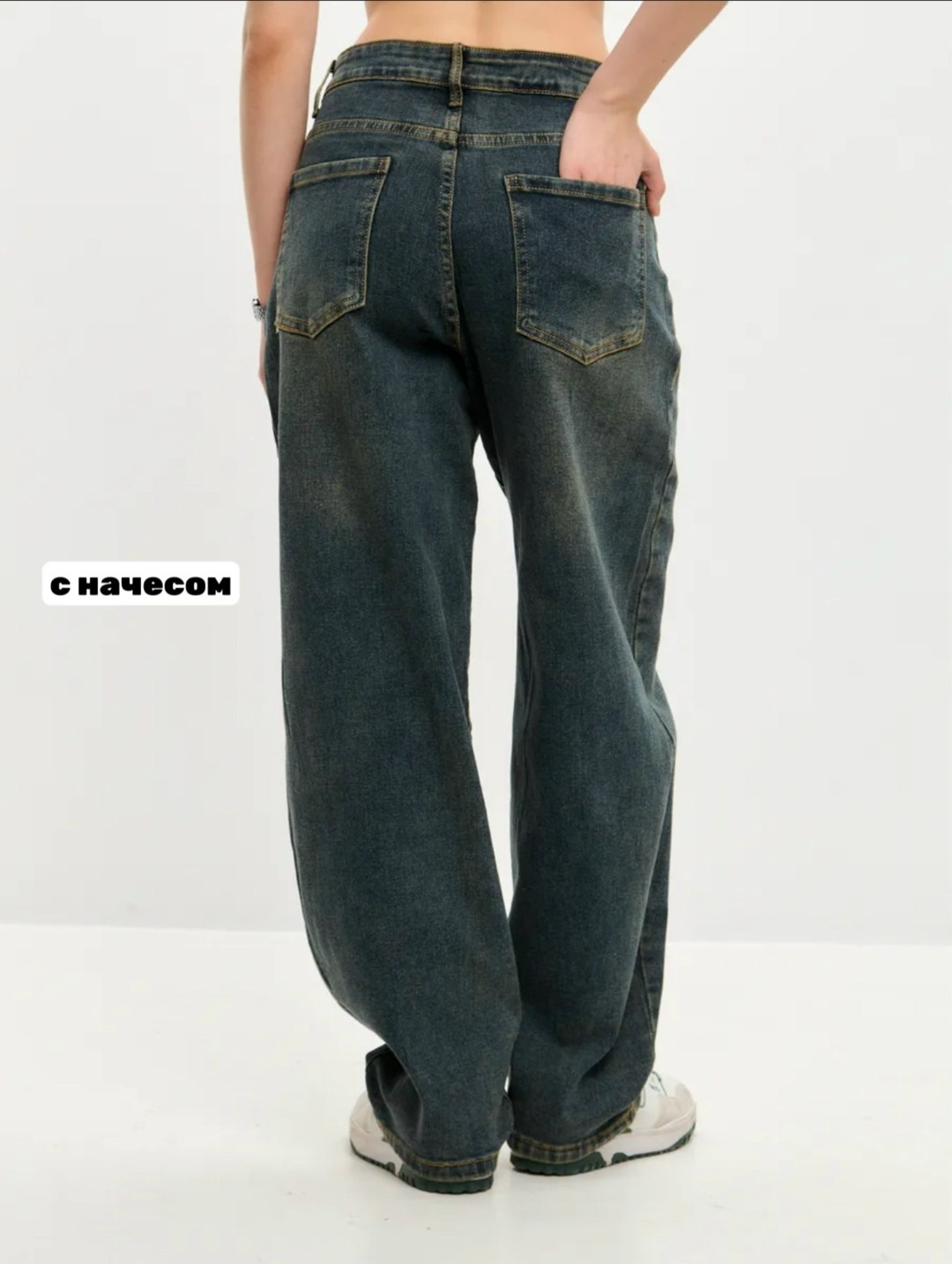 джинсы широкие,джинсы брюки,джинсы повседневные,женские джинсы,штаны джинсы