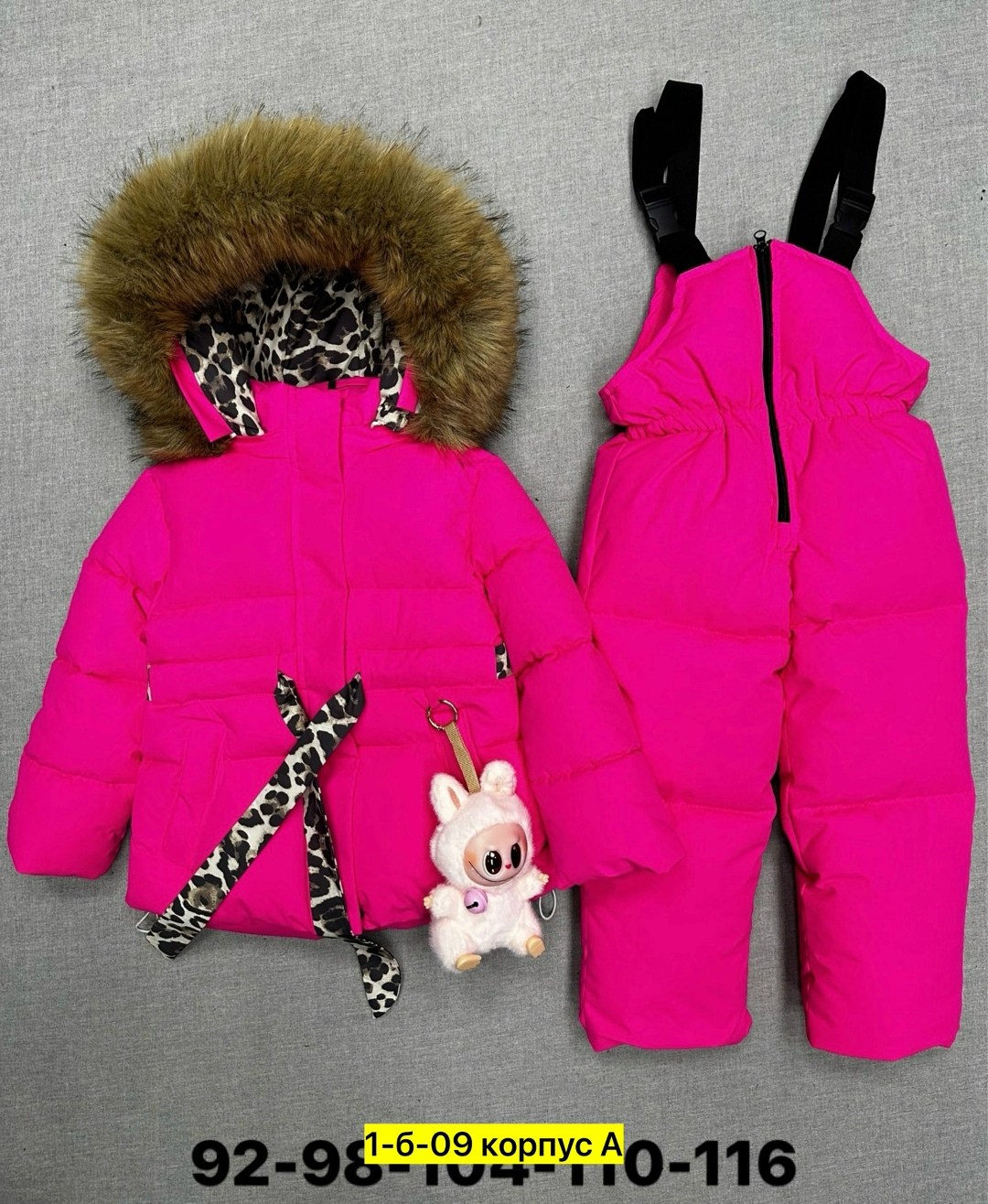 зимний костюм для девочки,пиколино комбинезон зимний детский,зимние костюмы,зимние комбинезоны,детский зимний костюм