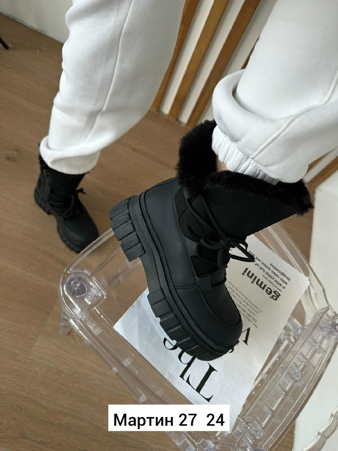 ,ботинки,ботинки женские,зимние ботинки,зимняя женская