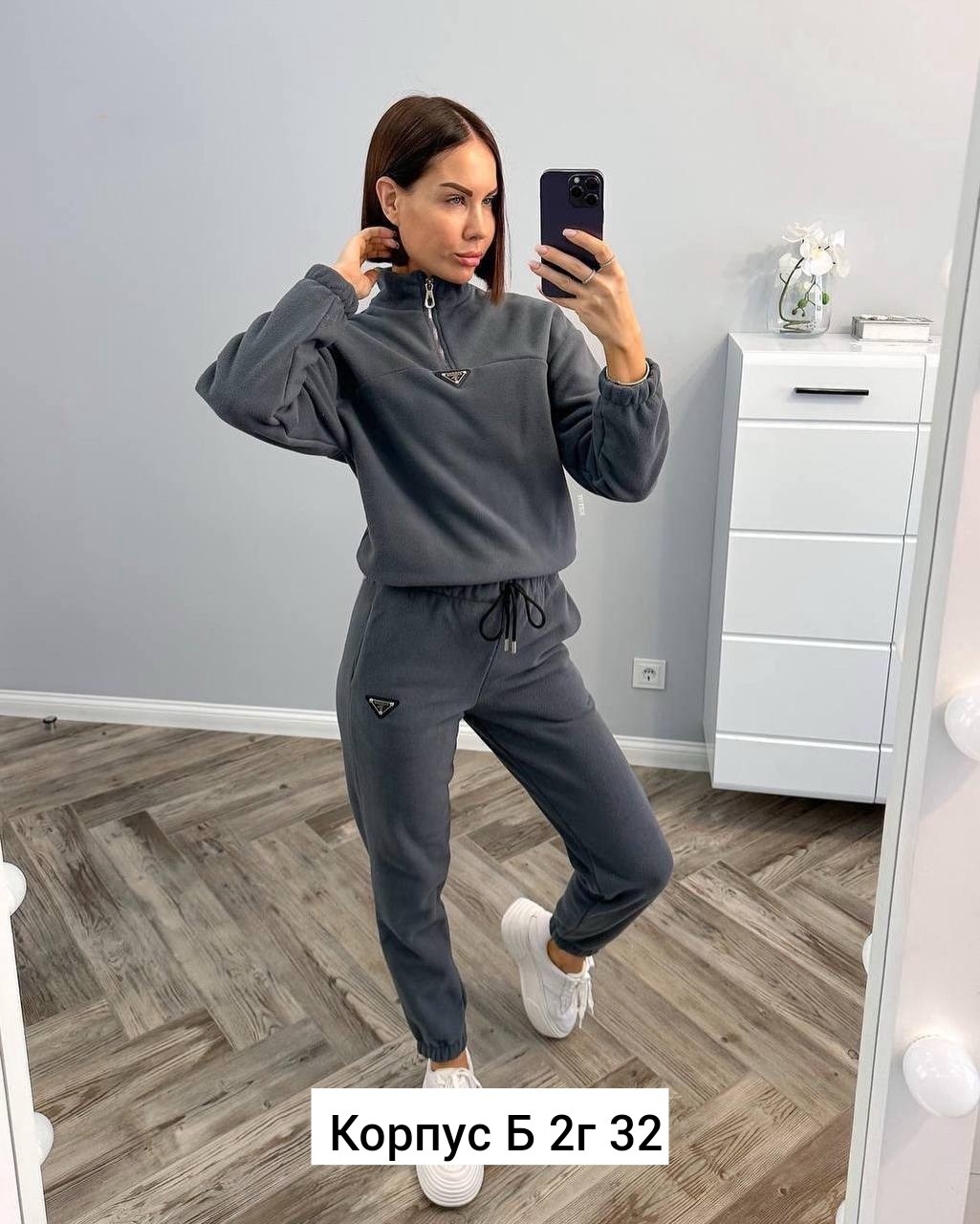 cпортивный костюм женский на флисе,костюмы женские спортивные,костюм женский на флисе,cпортивный костюм женский теплый,костюм на флисе
