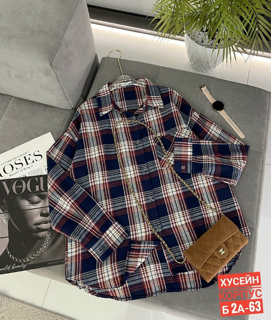 рубашка в клетку,рубашка в клетку женская,рубашка женская оверсайз в клетку,рубашка женская,клетчатая рубашка