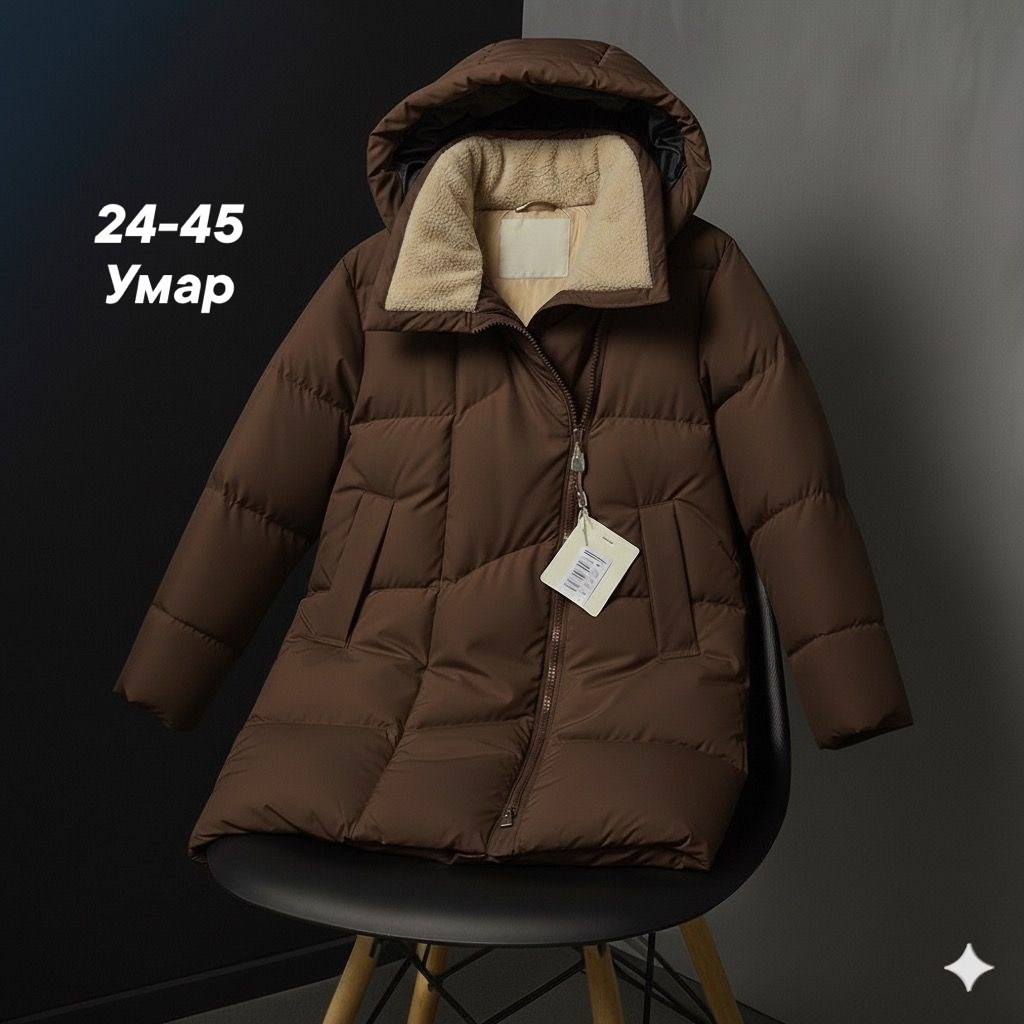 удлиненная куртка,женская куртка,куртка,куртка пуховик,куртка зимняя женская