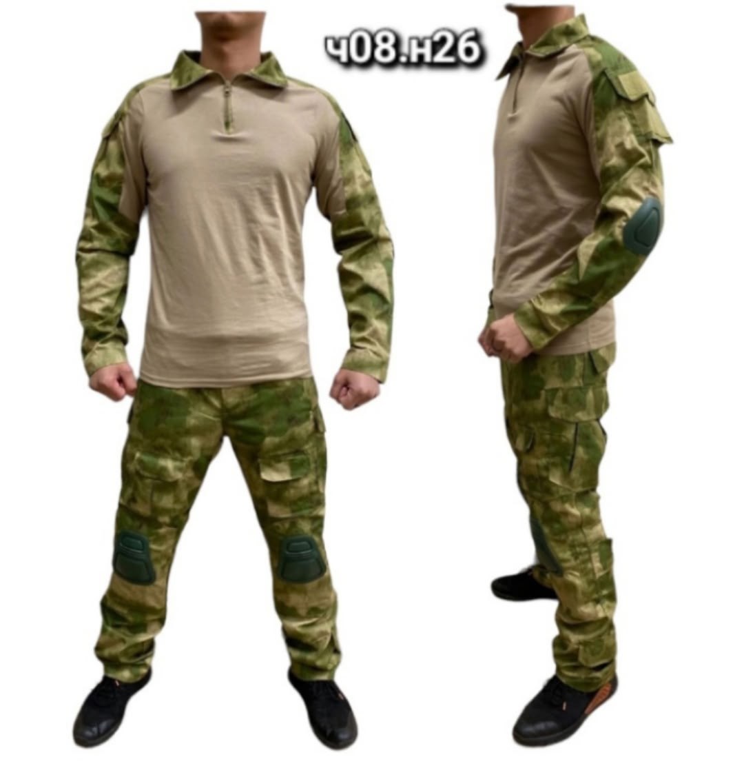 тактические костюмы,тактический костюм мох,тактическая одежда,тактический костюм с наколенниками,боевая тактическая рубашка