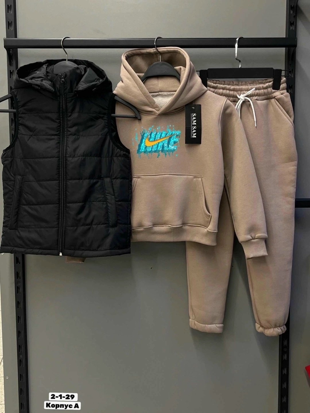 спортивный костюм тройка на флисе,костюм тройка на флисе,теплый спортивный костюм тройка,костюм тройка,спортивный костюм тройка