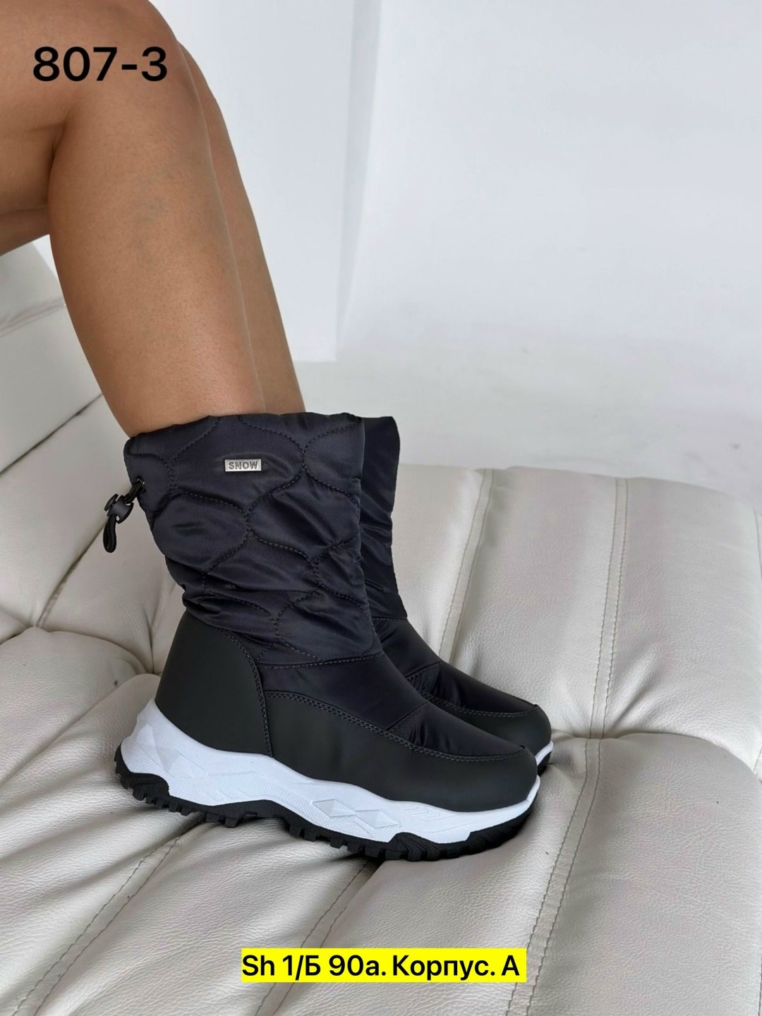 дутики женские,сапоги дутики зимние,дутики женские зимние,дутики зимние,