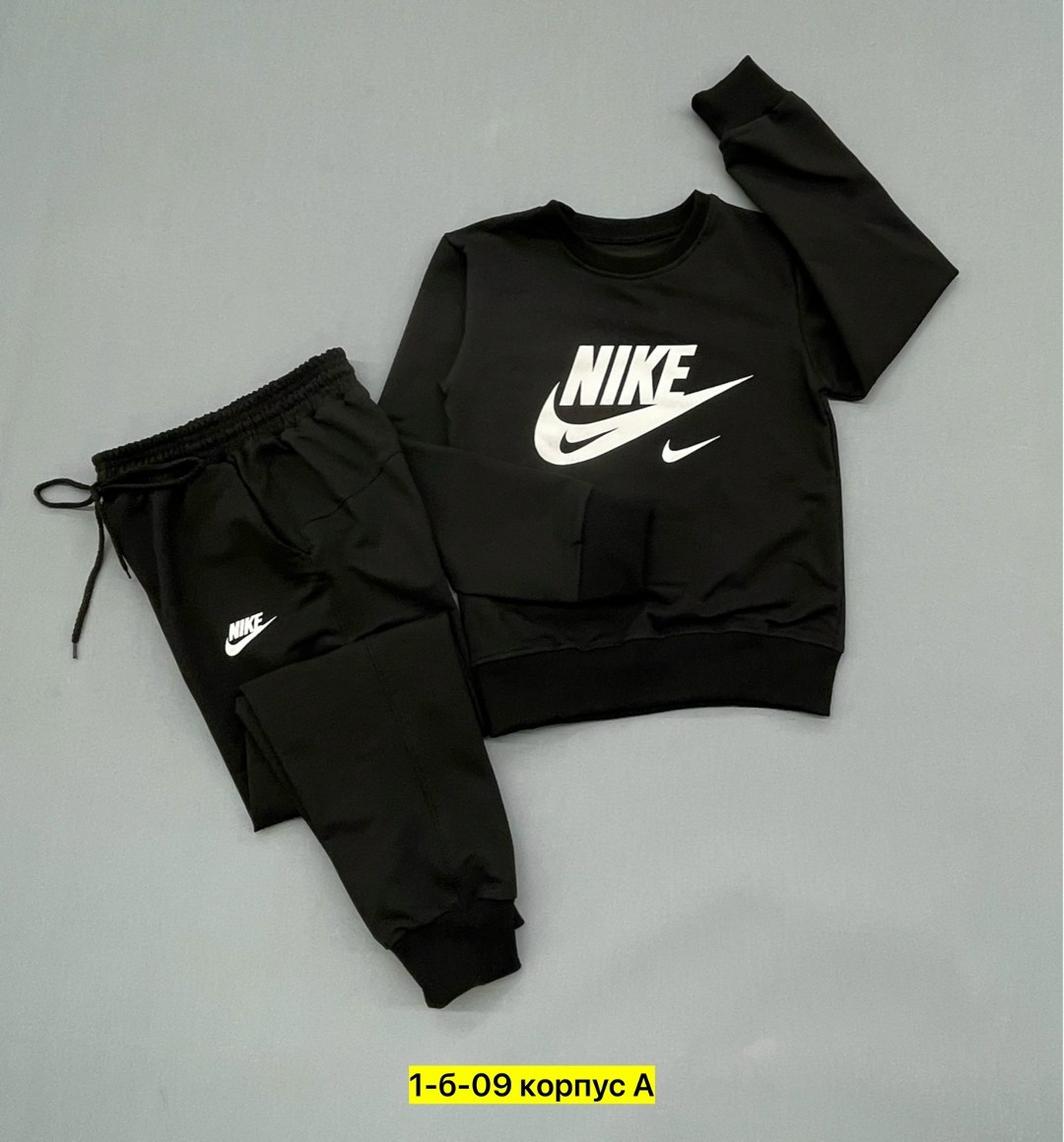 спортивные костюмы nike,костюмы спортивные подростковые,костюмы спортивные для мальчика,спортивный костюм nike мужской,костюм nike