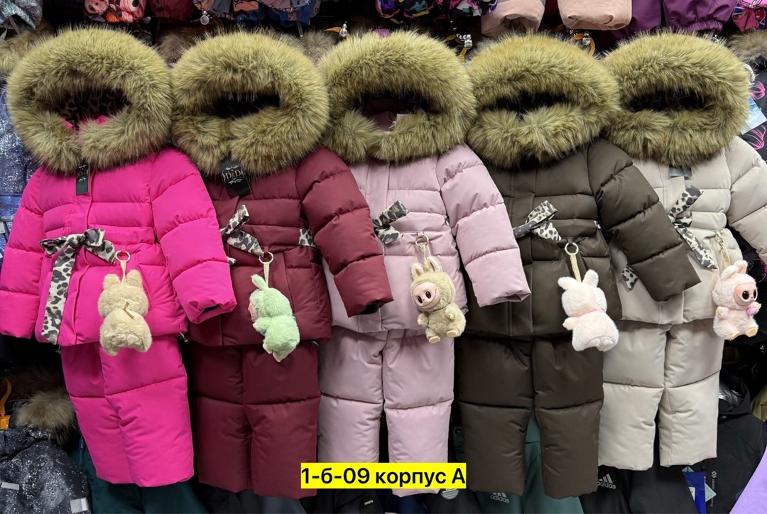 зимний костюм для девочки,пиколино комбинезон зимний детский,зимние костюмы,зимние комбинезоны,детский зимний костюм