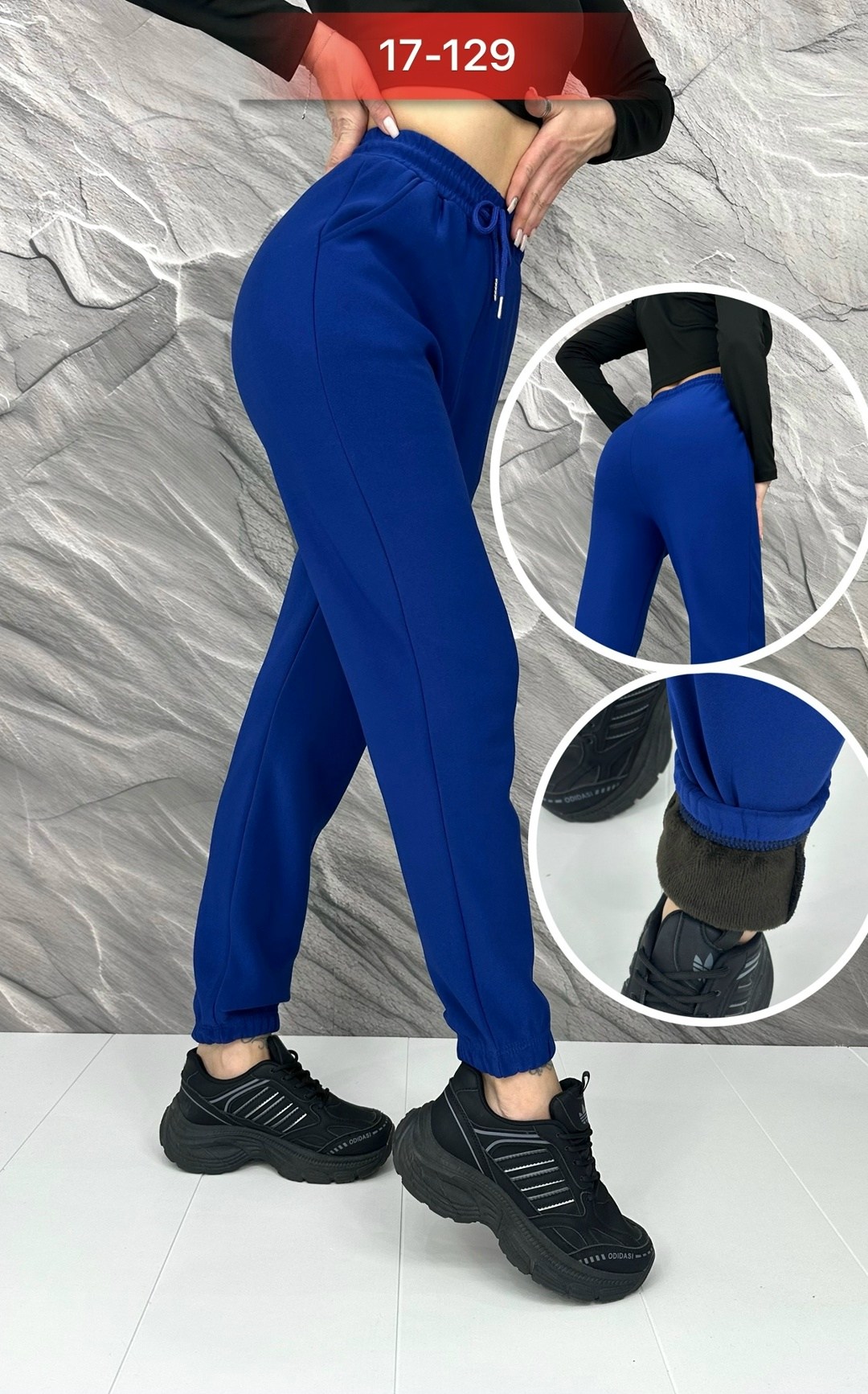 cпортивные штаны женские,брюки спортивные женская,спортивные брюки,спортивные брюки джоггеры,брюки джоггеры женские спортивные