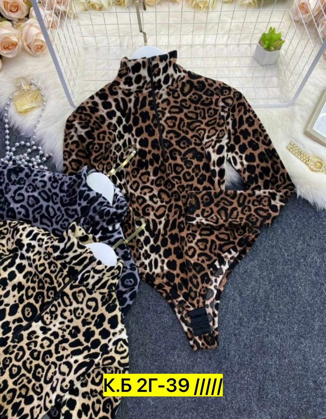 боди женская,женское боди с леопардовым принтом,боди женское леопардовое,боди женский с длинным рукавом,леопардовое боди