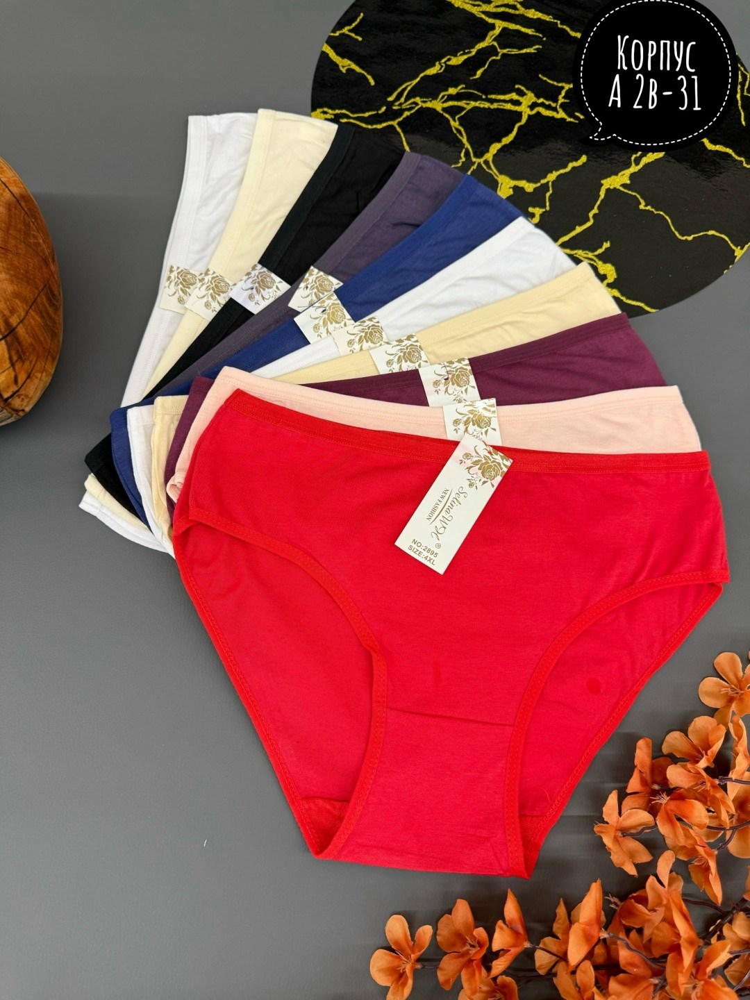 женские трусы хлопок,трусы женские 5 шт,женская трусы,трусы женские трусы,трусы оптом
