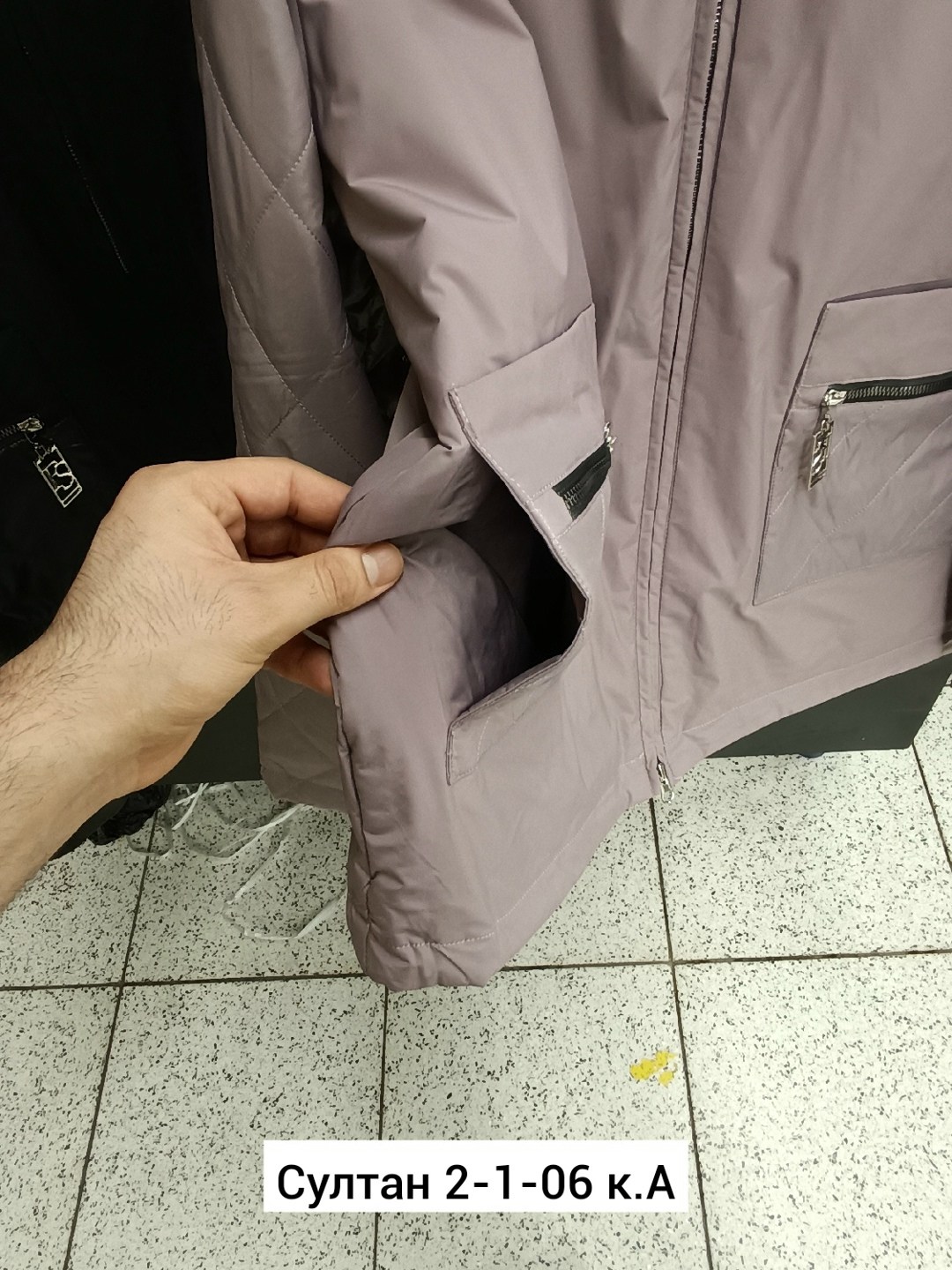 женская куртка демисезонная,демисезонная куртка,куртка,женская куртка, куртки