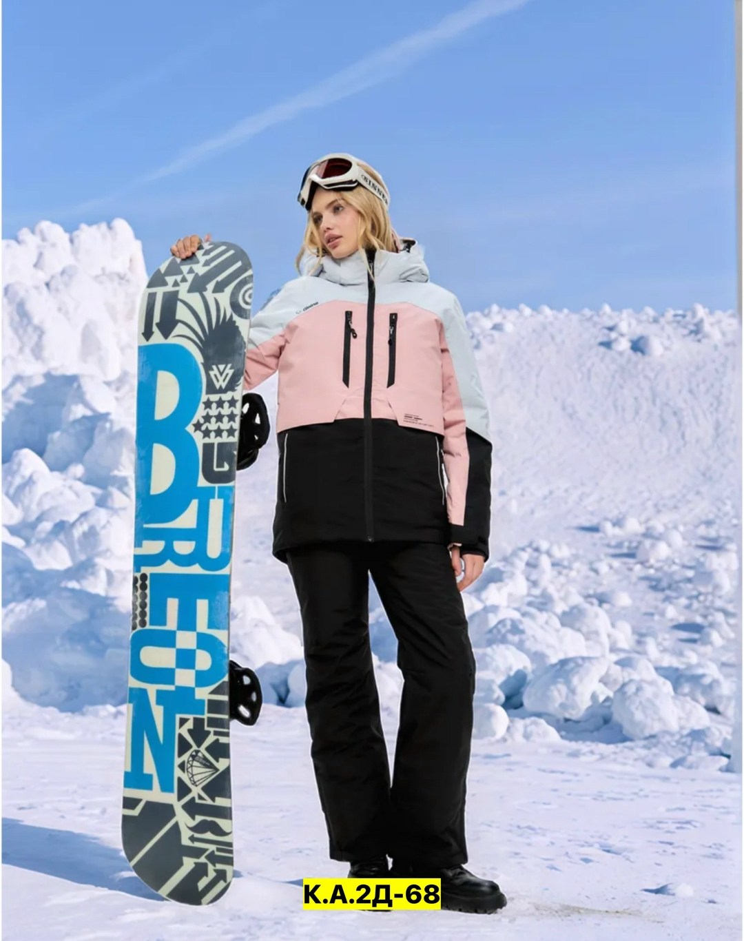 горнолыжные костюмы женские,горнолыжный костюм женский зимний,костюмы горнолыжные,горнолыжный костюм зимний,горнолыжный костюм mtforce