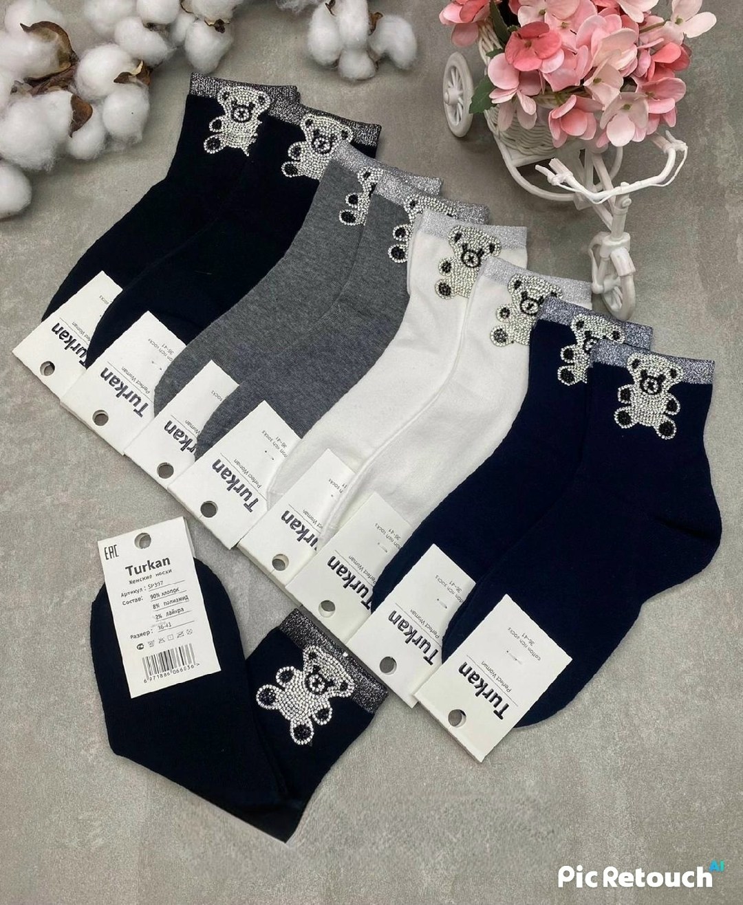 носки женские,носки мужские,носки мужские хлопковые,носки джентльмен,носки комплект