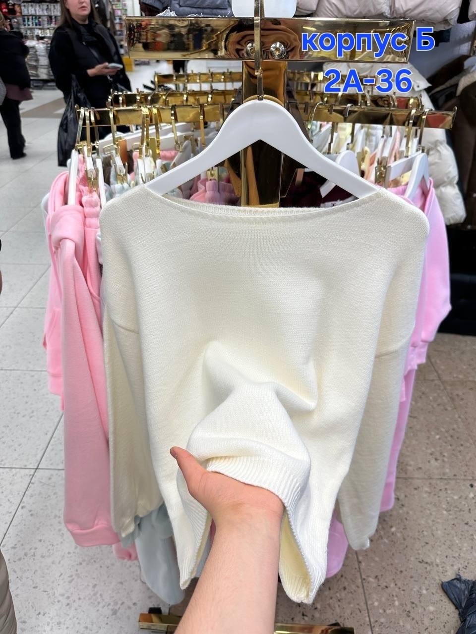 кофта женская,кофта свитер,толстовки кофта,свитера женские,свитшот женская