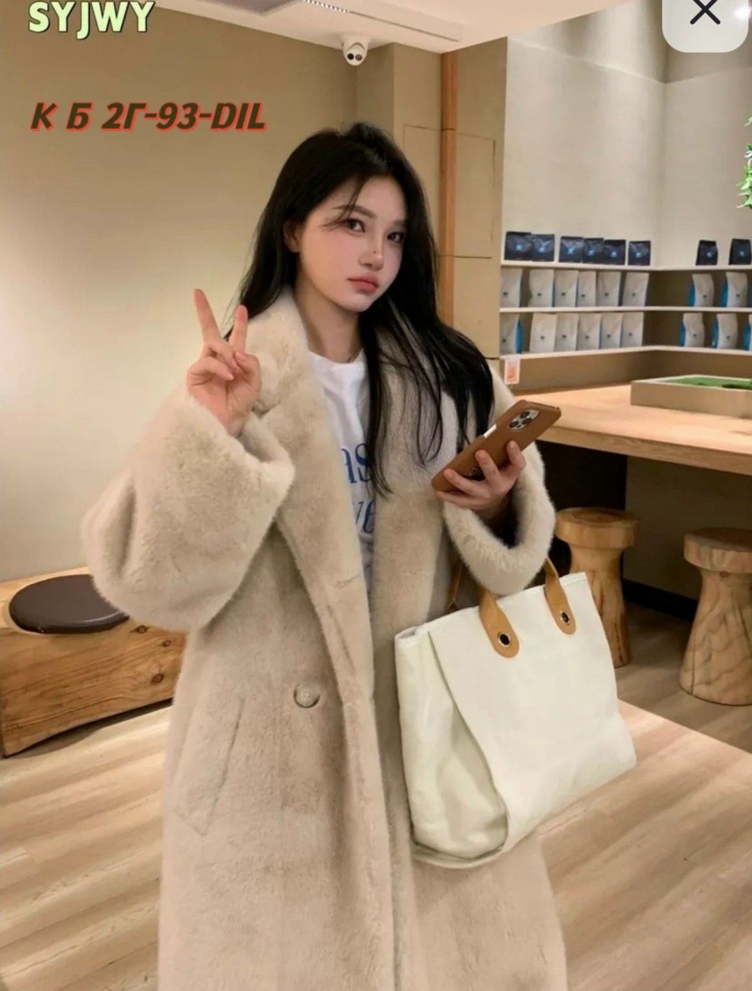 шуба искусственная женская,пальто из искусственного меха,пальто плюшевое,женское плюшевое пальто,плюшевое пальто розовое