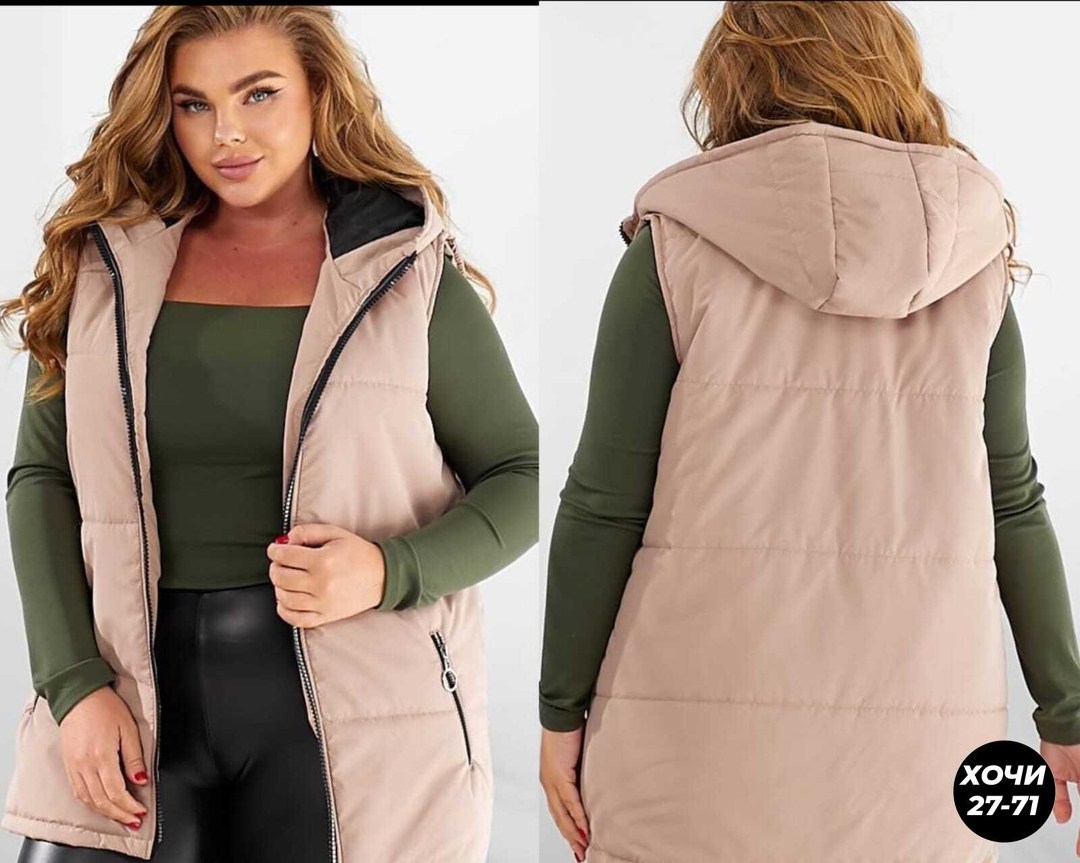 жилетка демисезонная женская,женская жилетка,женская жилетка больших размеров,демисезонная жилетка,жилет на синтепоне