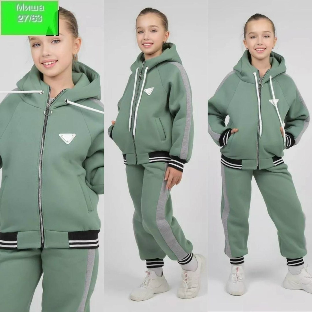 костюмы спортивные подростковые,костюмы спортивные,спортивные костюмы для девочек,трикотажные костюмы,костюм на флисе
