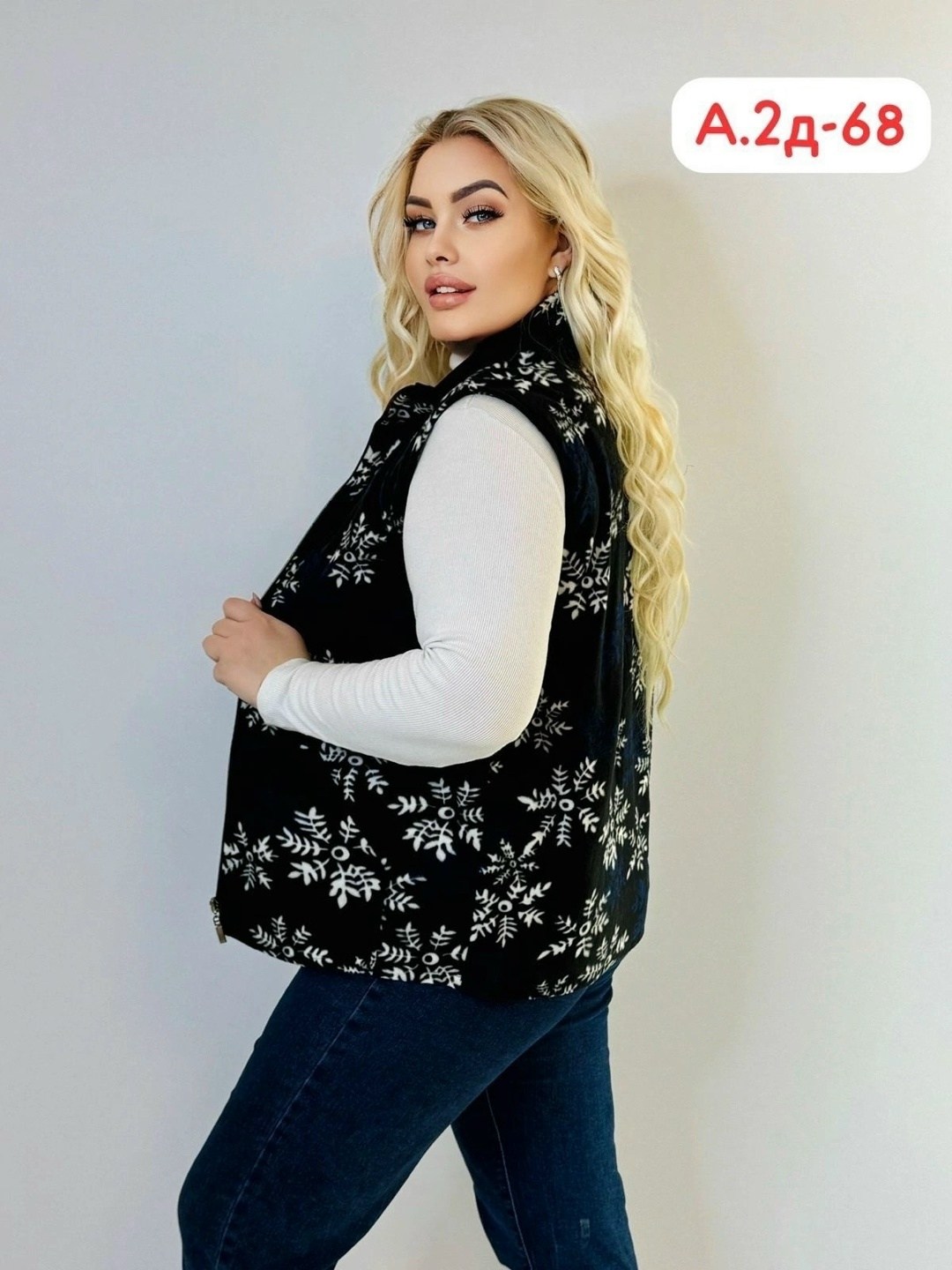 жилетка женская,жилетка женская демисезонная,женские жилеты,жилетка женская теплая,трикотажный жилет