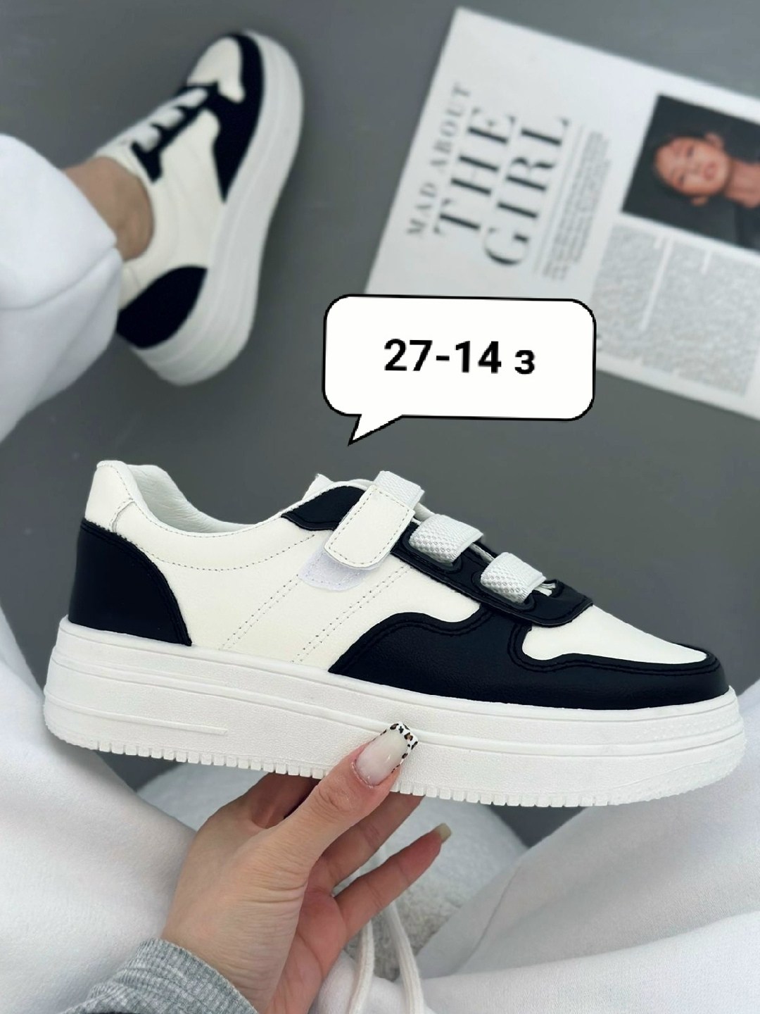 ,женские кроссовки,кроссовки весенние,кроссовки повседневные,женская