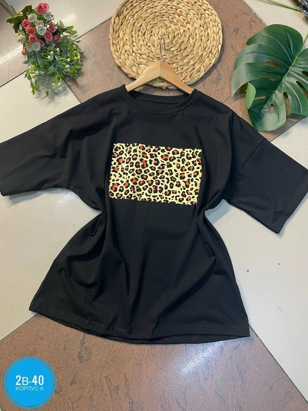 футболка женская,футболка с леопардовым принтом,футболка с принтом,футболка базовая modjimoda,футболка базовая