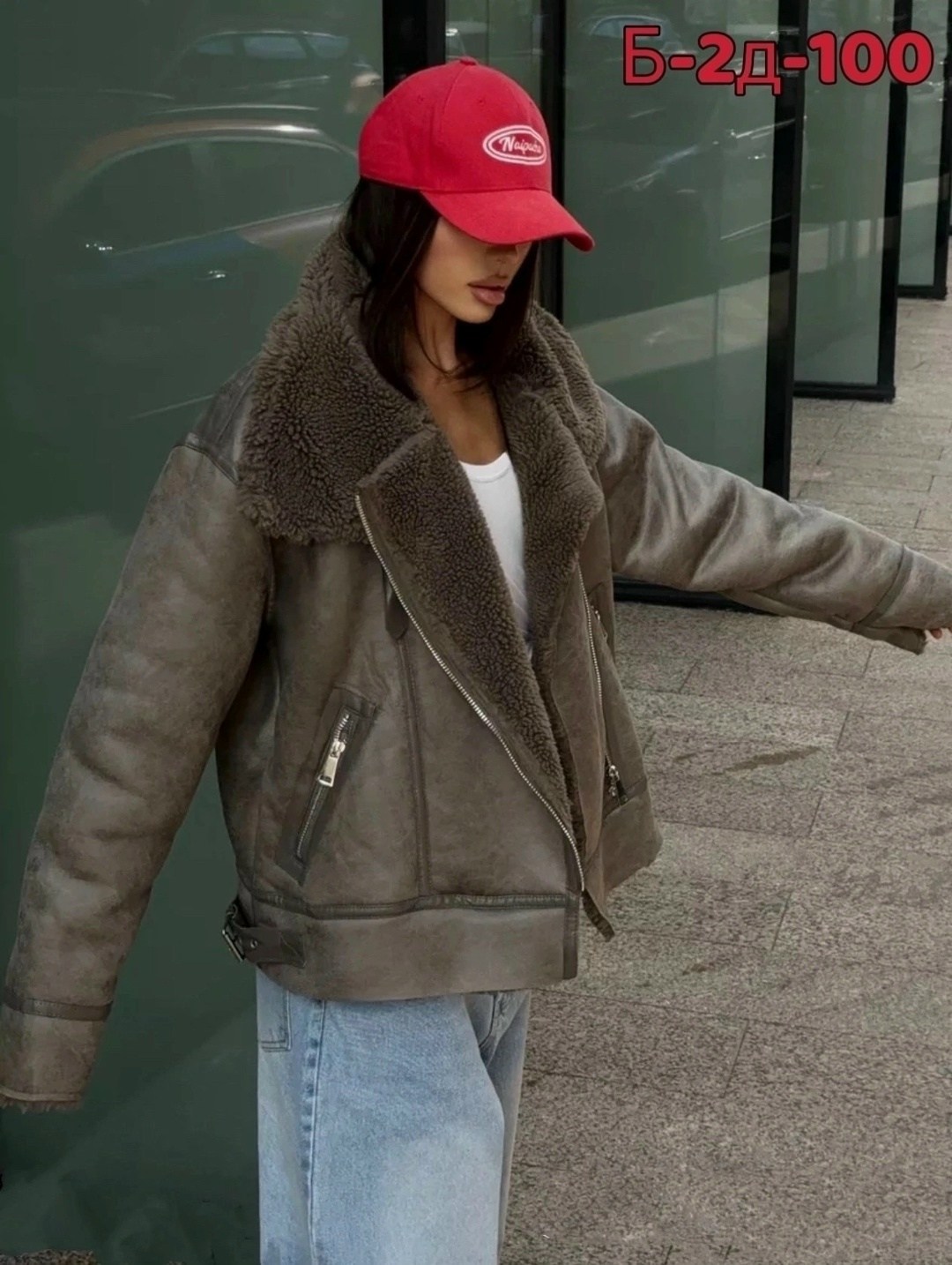 дубленка женская авиатор,стильная дубленка,дубленка авиатор зимняя,дубленка авиатор,дубленка авиатор зимняя длинная