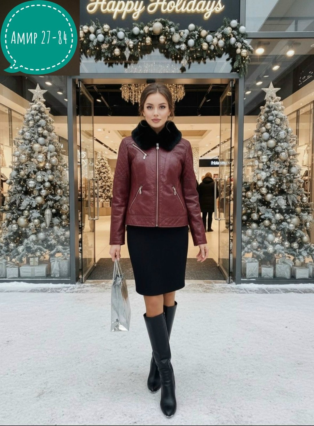 дубленка женская,кожаная куртка,короткая дубленка,дубленка зимняя,женская куртка