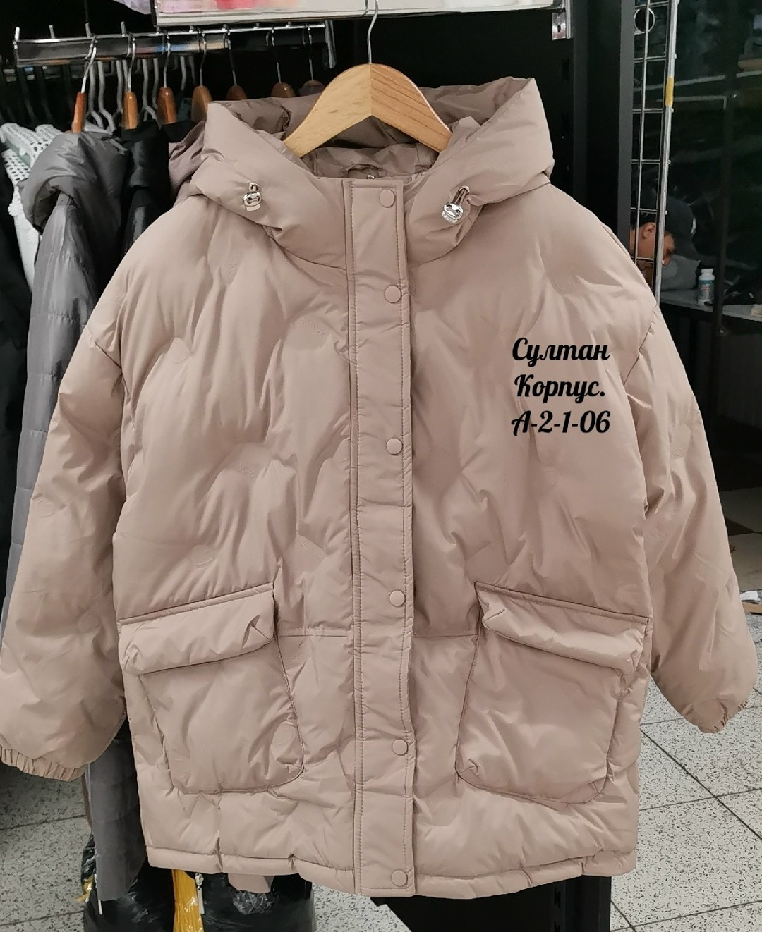 куртка женская,куртка демисезонная,куртка,куртка зимняя,пуховик куртка